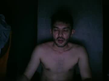 Binhodm1 July 15, 2025 Chaturbate stream image
