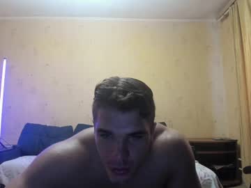 Daniel_Montecristo July 15, 2025 Chaturbate stream image