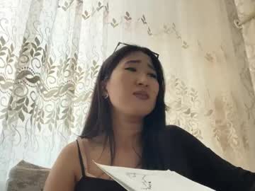 Niravoid July 15, 2025 Chaturbate stream image