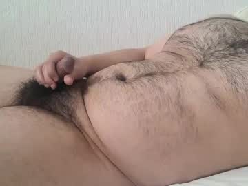 Aim66992 July 15, 2025 Chaturbate stream image