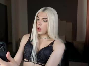 Kami_Kadze July 15, 2025 Chaturbate stream image