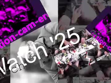 Rurd July 15, 2025 Chaturbate stream image