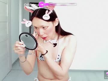 Yingying_ July 15, 2025 Chaturbate stream image