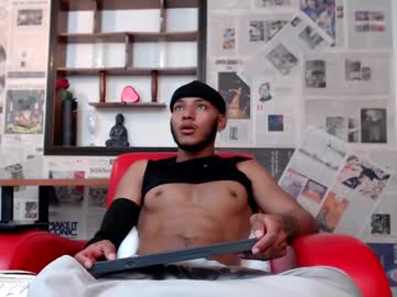 Camhua_Marley July 15, 2025 Chaturbate stream image