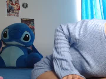 Caramel_Doll_ July 15, 2025 Chaturbate stream image