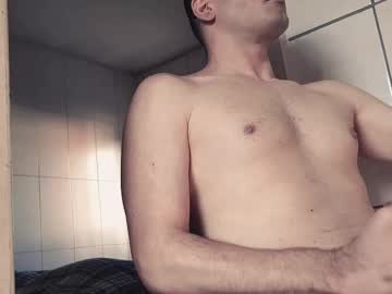 Chshot July 15, 2025 Chaturbate stream image