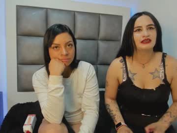 Emma__Js_ July 15, 2025 Chaturbate stream image