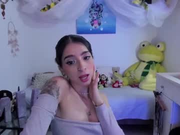 Justmia_ July 15, 2025 Chaturbate stream image