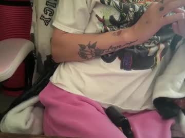Ebony8ivory July 15, 2025 Chaturbate stream image