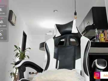 Adam_Byker July 15, 2025 Chaturbate stream image
