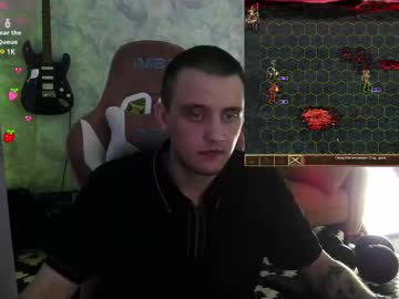 Wuwa1perez July 15, 2025 Chaturbate stream image