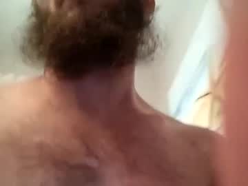 Cedarsoldier July 15, 2025 Chaturbate stream image