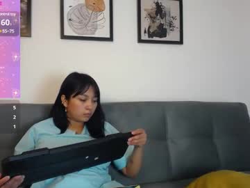 Dulcinea_Cuteboobs July 15, 2025 Chaturbate stream image