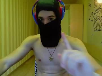 Mr_Pineapple_65 July 15, 2025 Chaturbate stream image