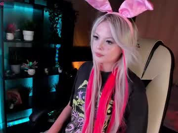 Priscillasea July 15, 2025 Chaturbate stream image