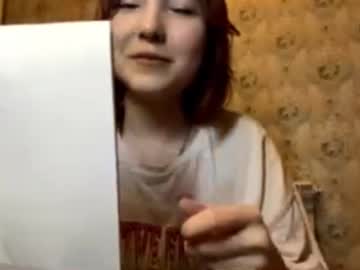 Artofheat July 15, 2025 Chaturbate stream image