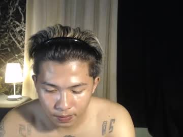 Esward_Tyn July 15, 2025 Chaturbate stream image