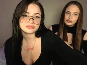 Lisaanddenis July 15, 2025 Chaturbate stream image