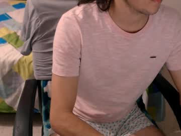 Mejiayo July 15, 2025 Chaturbate stream image