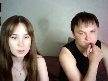 _Sexy_Strawberry_ July 15, 2025 Chaturbate stream image