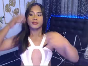 Wildxkarina July 15, 2025 Chaturbate stream image