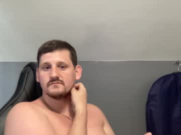 Domynox July 15, 2025 Chaturbate stream image