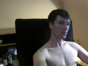 Heliogabal July 15, 2025 Chaturbate stream image