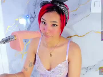 Jess_Ackerman July 15, 2025 Chaturbate stream image
