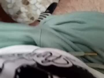 Lechebizvm July 15, 2025 Chaturbate stream image