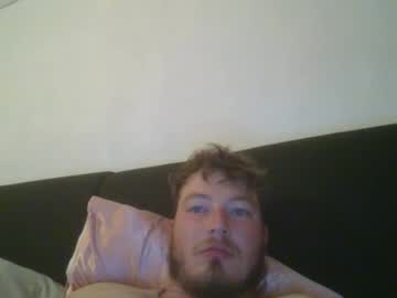 Subbidaddy97 July 15, 2025 Chaturbate stream image