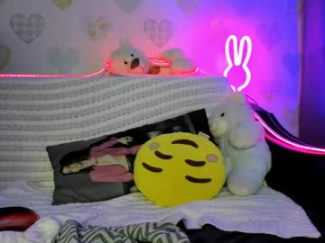 Ellixr stream photo from July 15, 2025