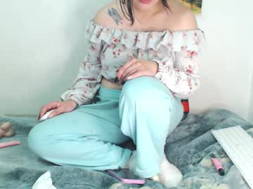 Lanarave July 15, 2025 Chaturbate stream image