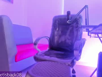 Violeet_Ds July 15, 2025 Chaturbate stream image