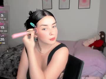 Aprettyface1 July 15, 2025 Chaturbate stream image