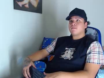 Bennett_Alejo stream photo from July 15, 2025