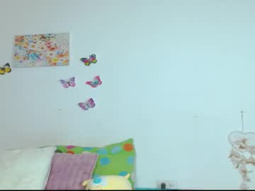 Dani_Ary July 15, 2025 Chaturbate stream image