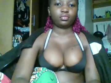Ebonypetite_Candy_ July 15, 2025 Chaturbate stream image