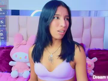 Engel_Rousex July 15, 2025 Chaturbate stream image
