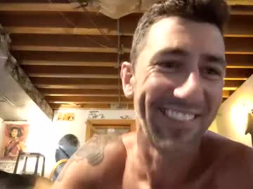 Married42069 July 15, 2025 Chaturbate stream image