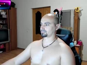 Ziesh July 15, 2025 Chaturbate stream image