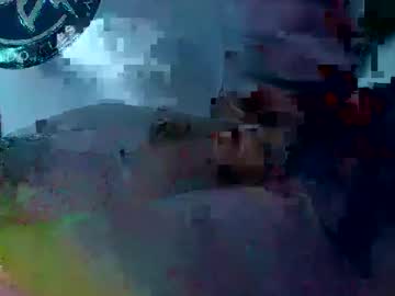 2muchdic4u July 15, 2025 Chaturbate stream image