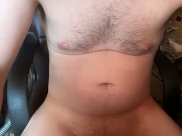Bigmeatmmmm8 July 15, 2025 Chaturbate stream image