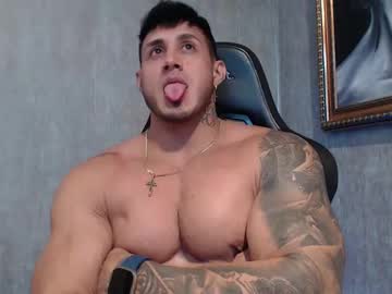 Erossteel stream photo from July 15, 2025