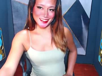 Kissmycock_ July 15, 2025 Chaturbate stream image