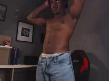 Adamart7 July 15, 2025 Chaturbate stream image