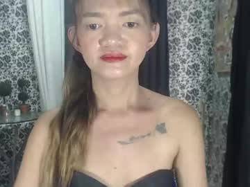 Petitepinaycyrenets July 15, 2025 Chaturbate stream image