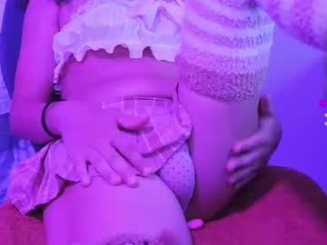 Valeryuwu July 15, 2025 Chaturbate stream image