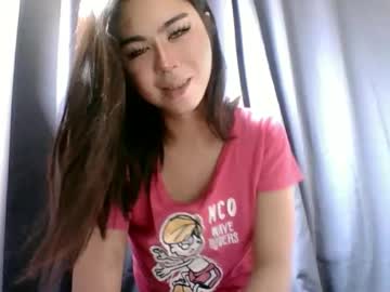Alluringluna69 July 16, 2025 Chaturbate stream image