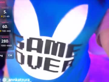 Anniedkitty July 16, 2025 Chaturbate stream image