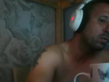 Bigdsecret July 16, 2025 Chaturbate stream image